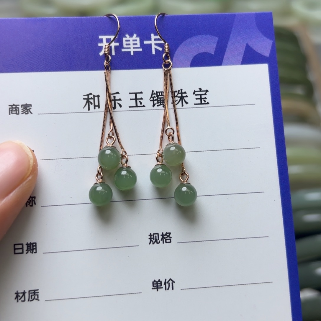 和田玉耳饰银S925镶嵌