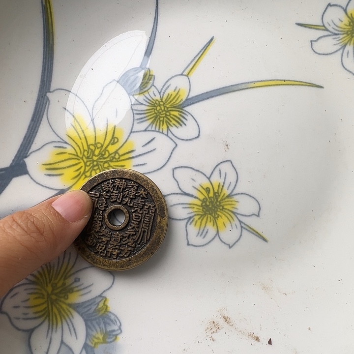 薄***.瓷片古艺阁工艺铺工艺铺