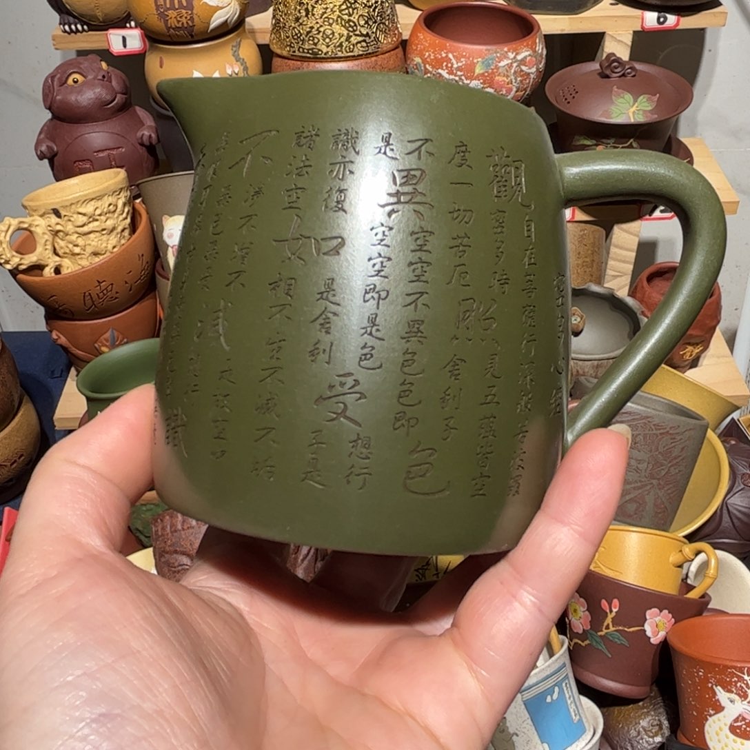 紫砂茶杯宜兴紫砂主人杯