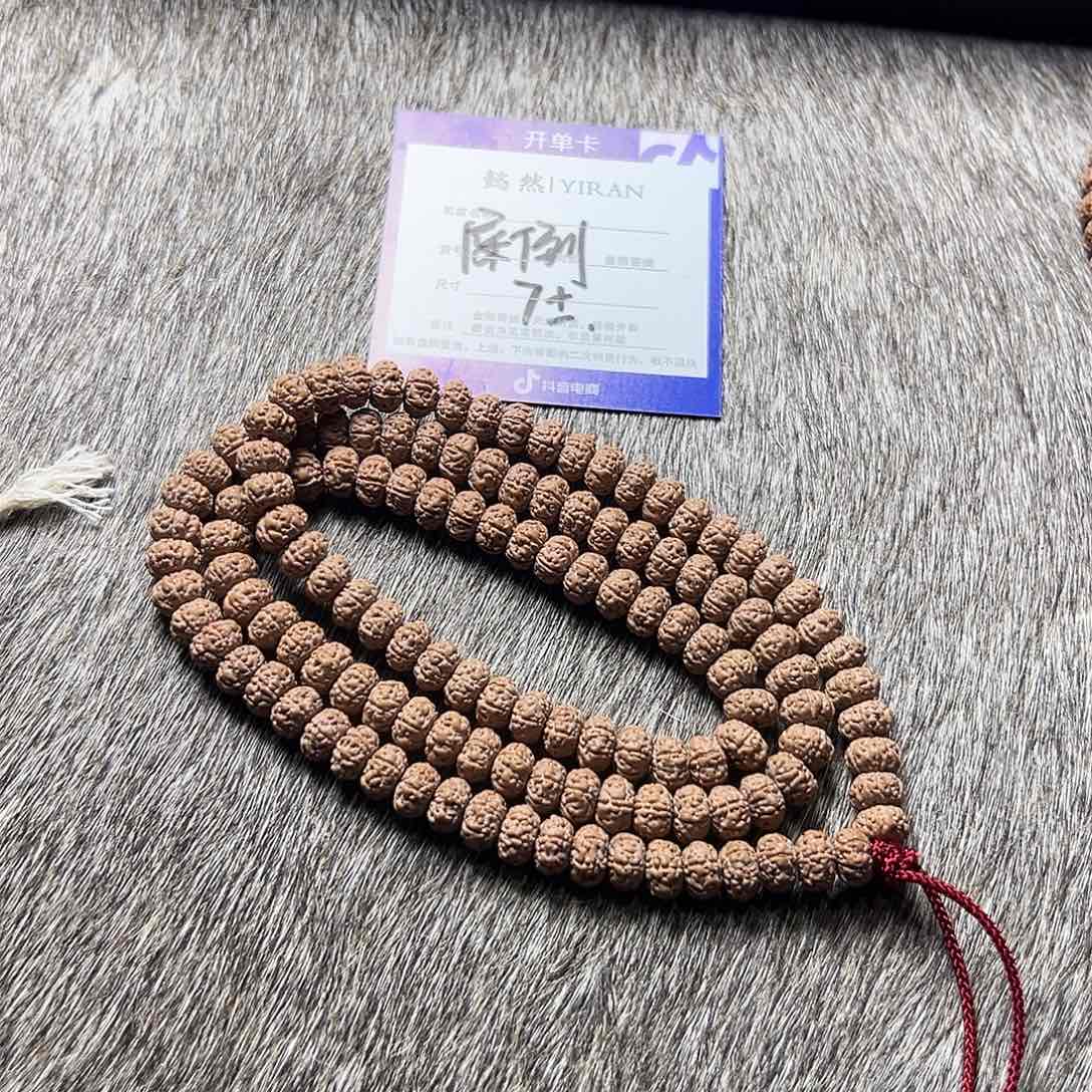 金刚菩提手串屎****便6瓣战神108