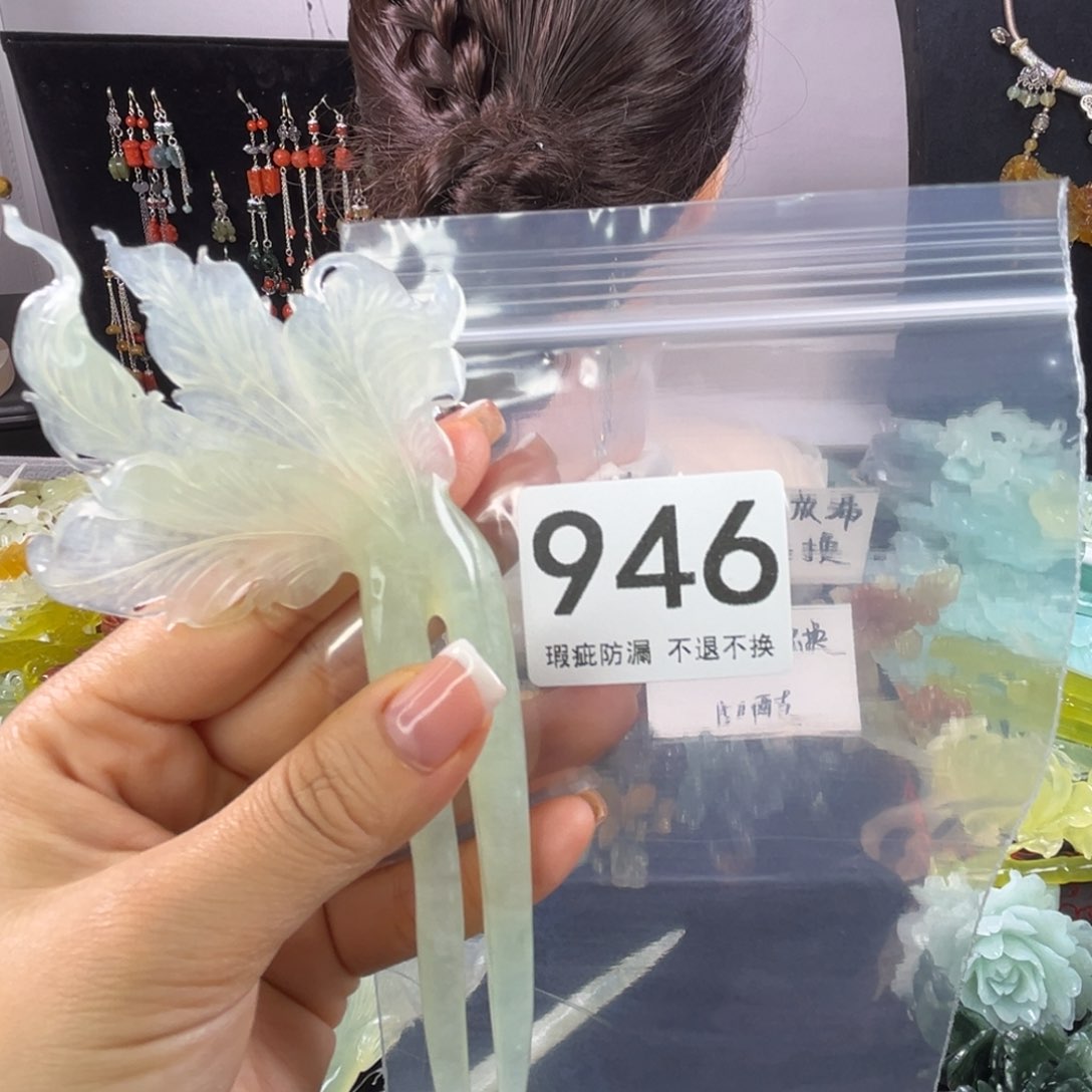 未镶嵌岫玉发饰L****h