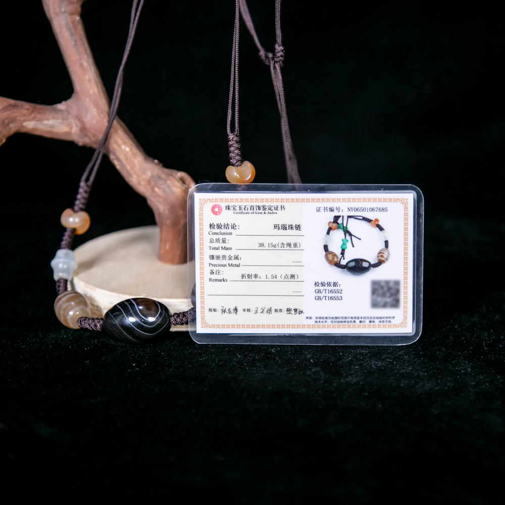 玛瑙手串HLXYQ-2776