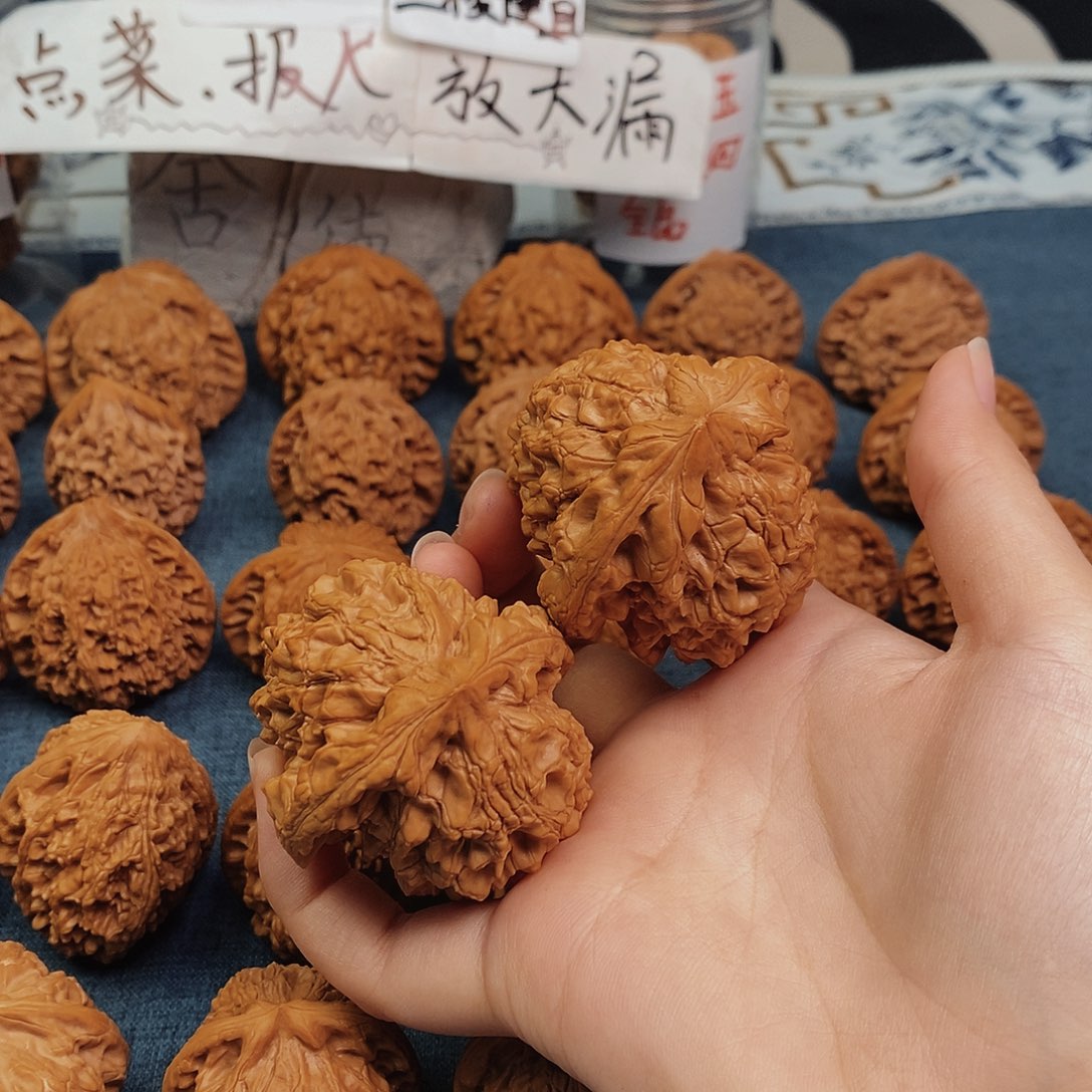 明***文玩核桃把件龙鼎