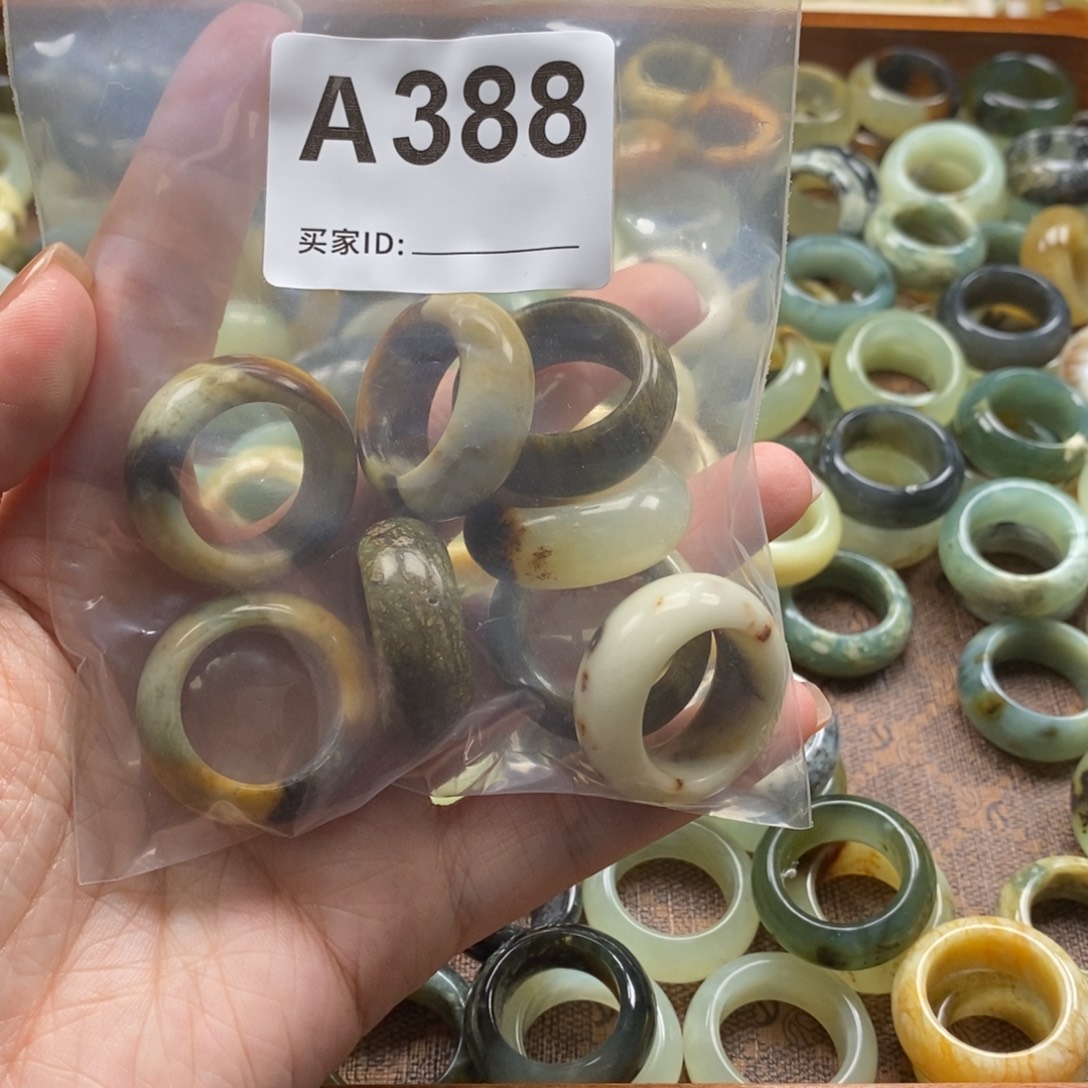 P***瘾蛇纹石玉未镶嵌戒指戒指