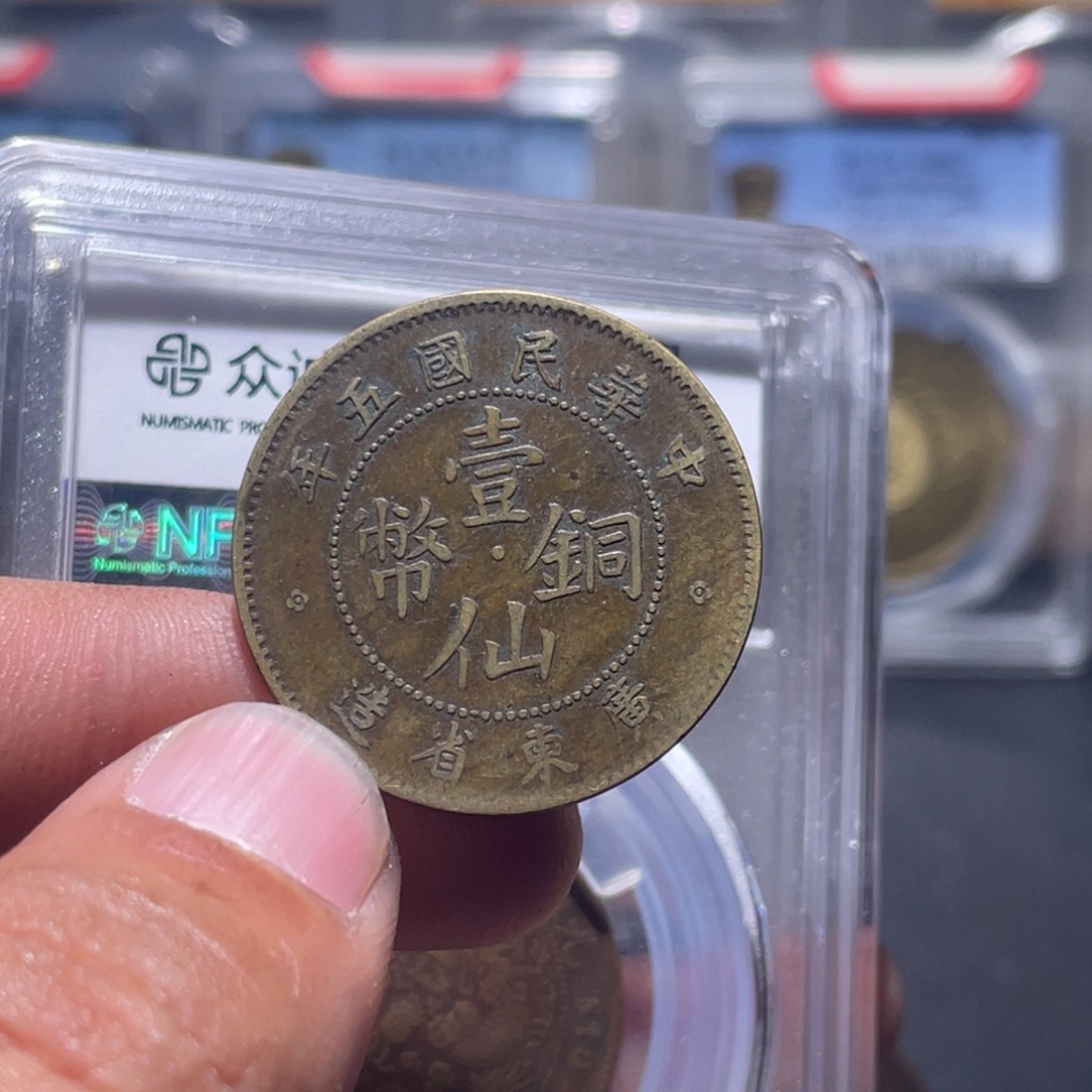 放***想金属汇通天下汇通柴150