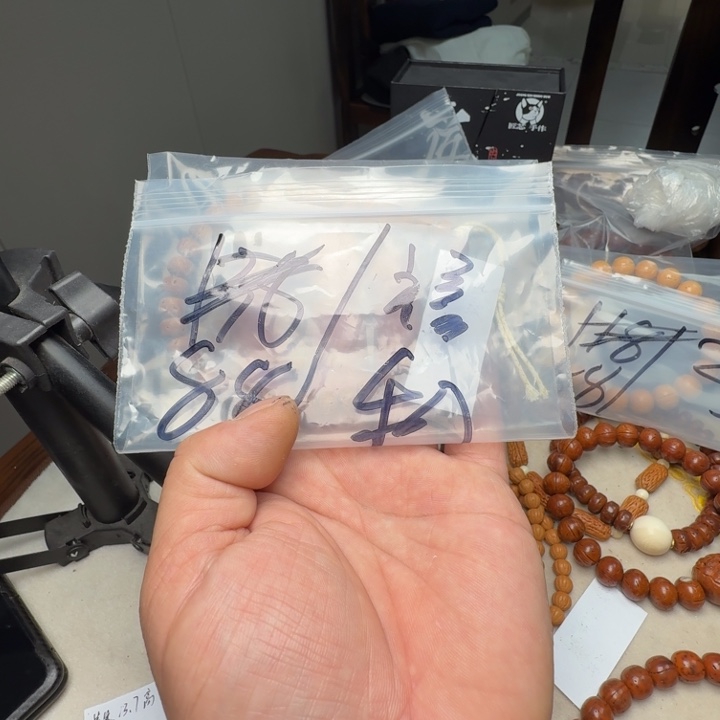 无***果野生桃核福利福利