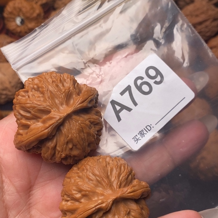 把件核桃宫灯43尺769号