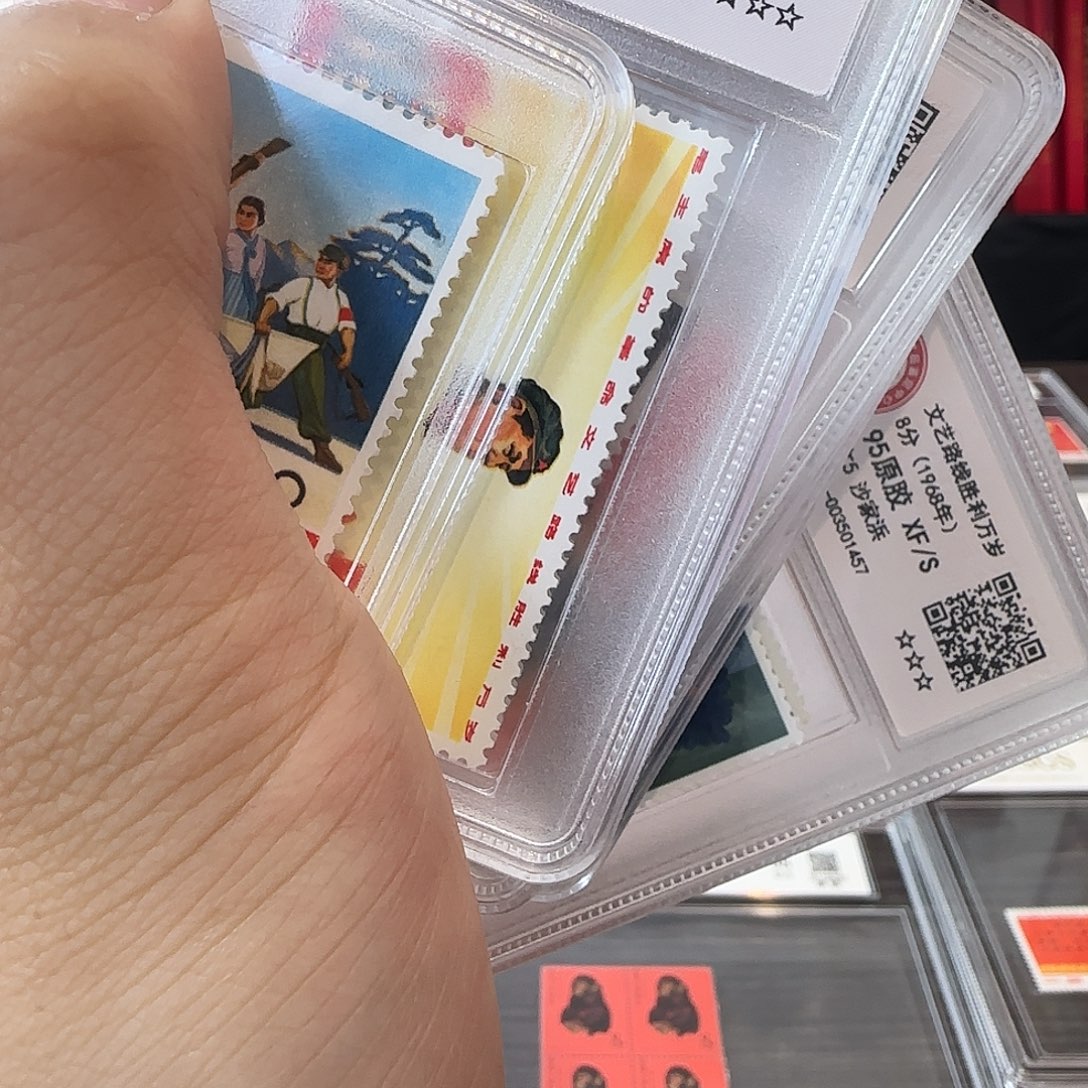 文5封装95xfs原胶