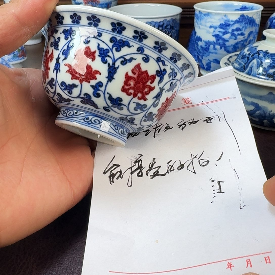 瓷片用****8当代景德镇陶瓷手绘茶具