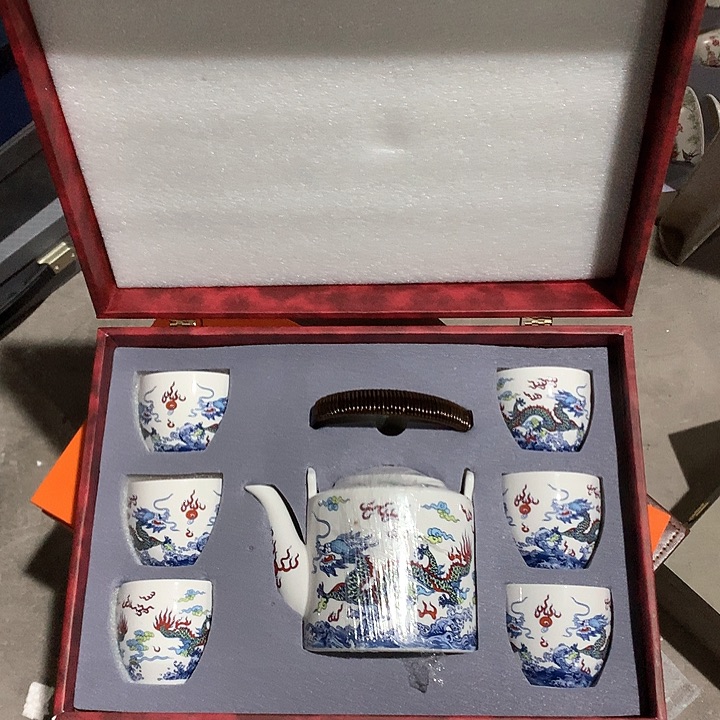 微瑕茶具介意勿拍