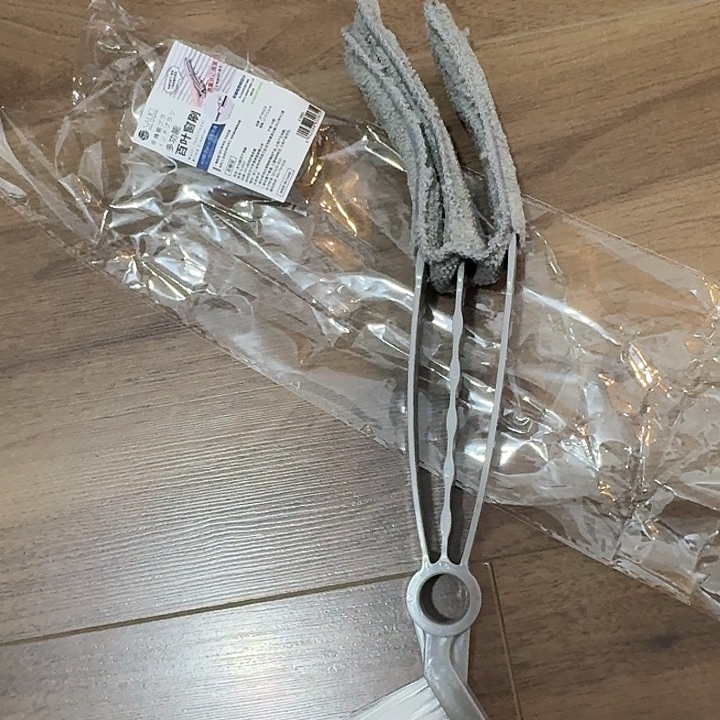 塑料这个时候我们