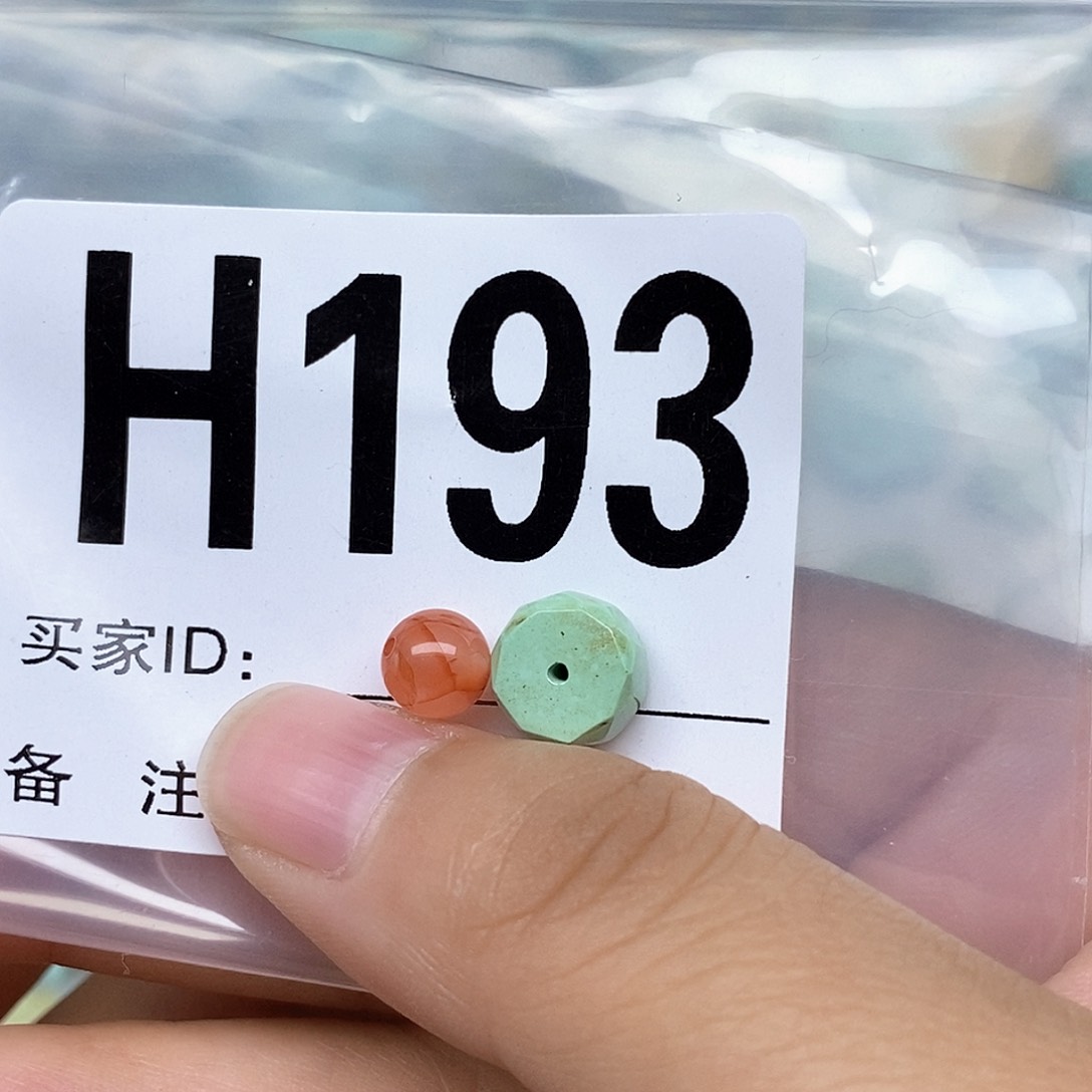 南红玛瑙配饰未镶嵌