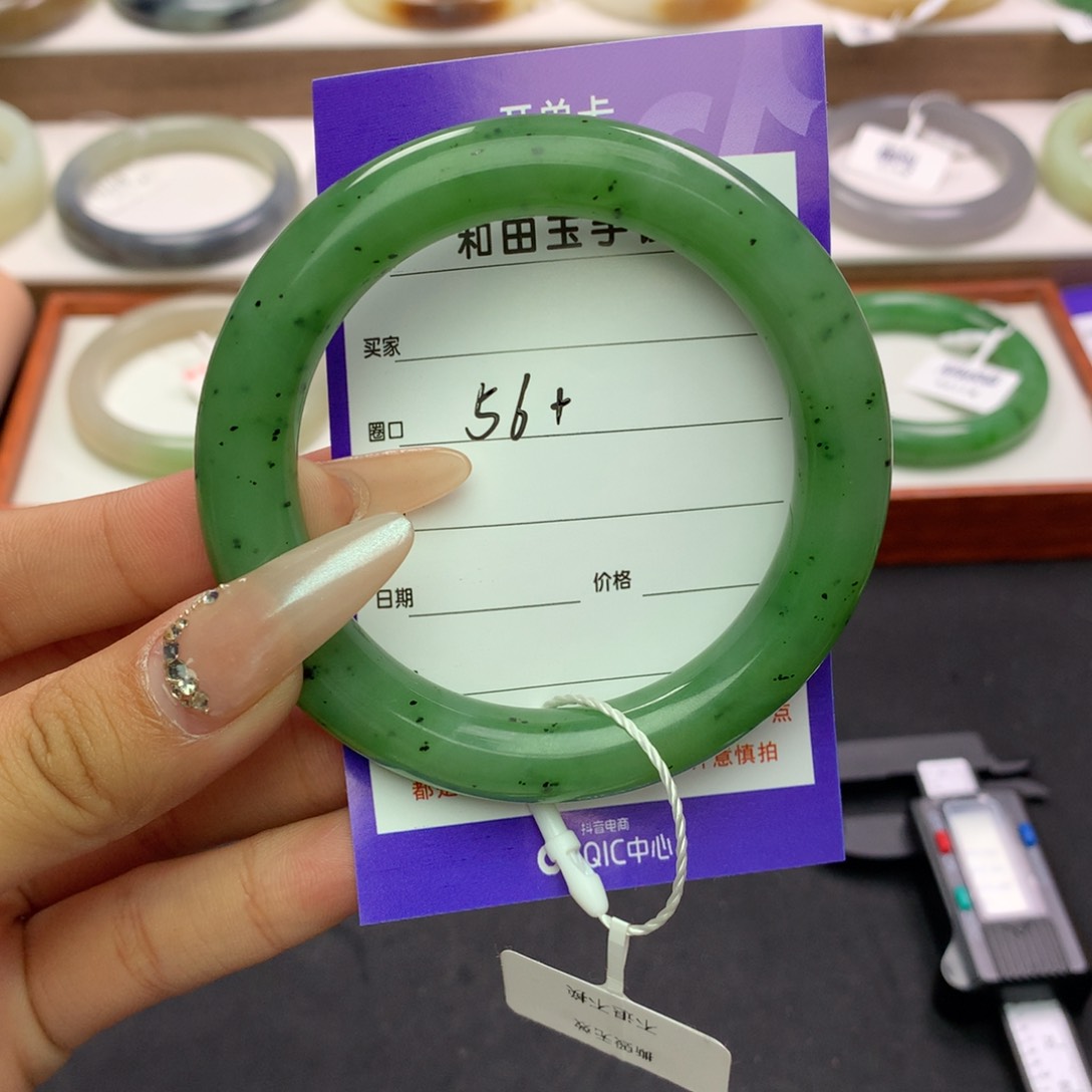 和田玉未镶嵌手镯初*