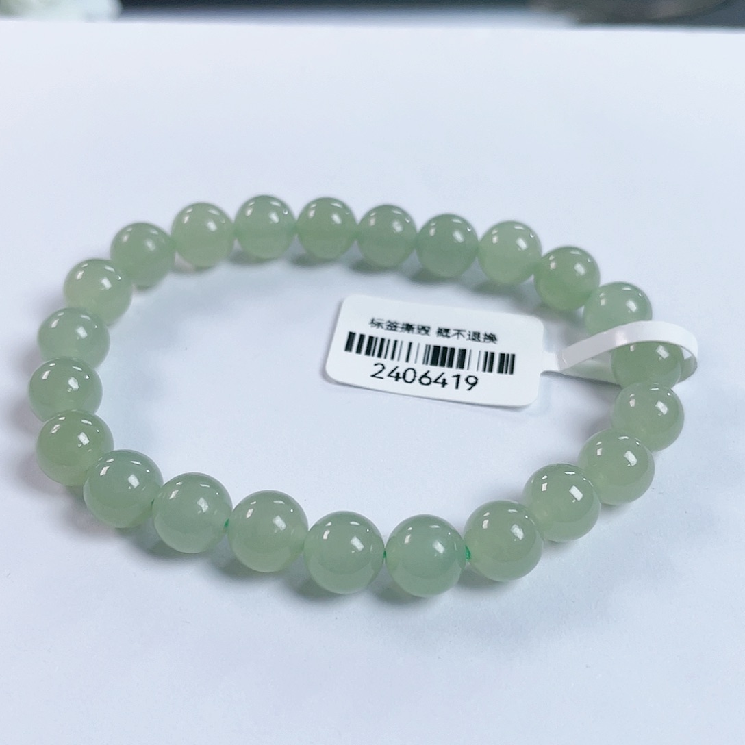 手串未镶嵌和田玉