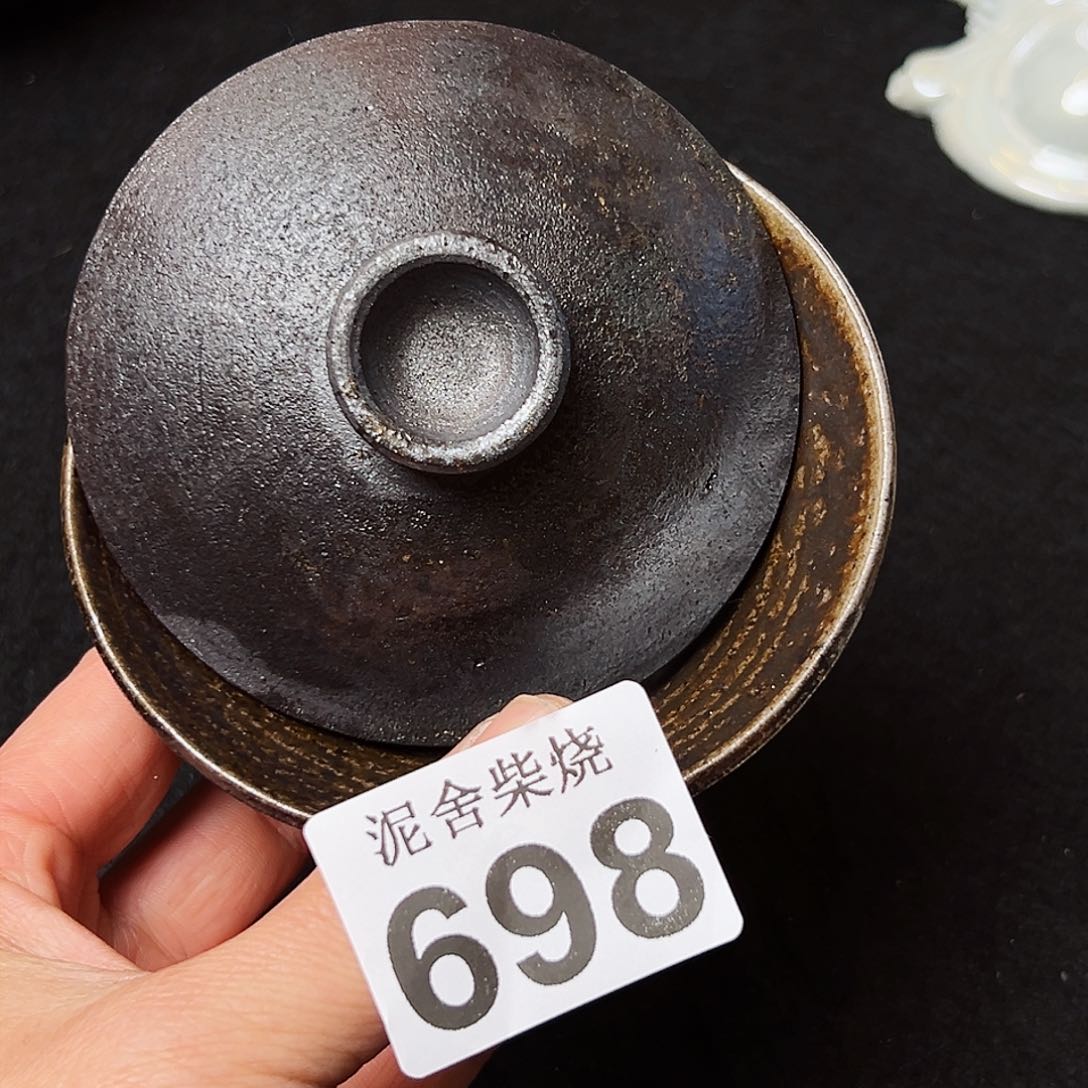 壶泥舍柴烧精品茶器