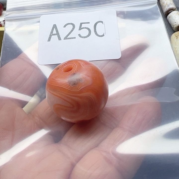 毛***子玛瑙/玉髓未镶嵌手链