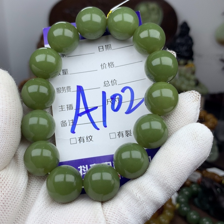 手串未镶嵌岫岩河磨玉（透闪石质玉）