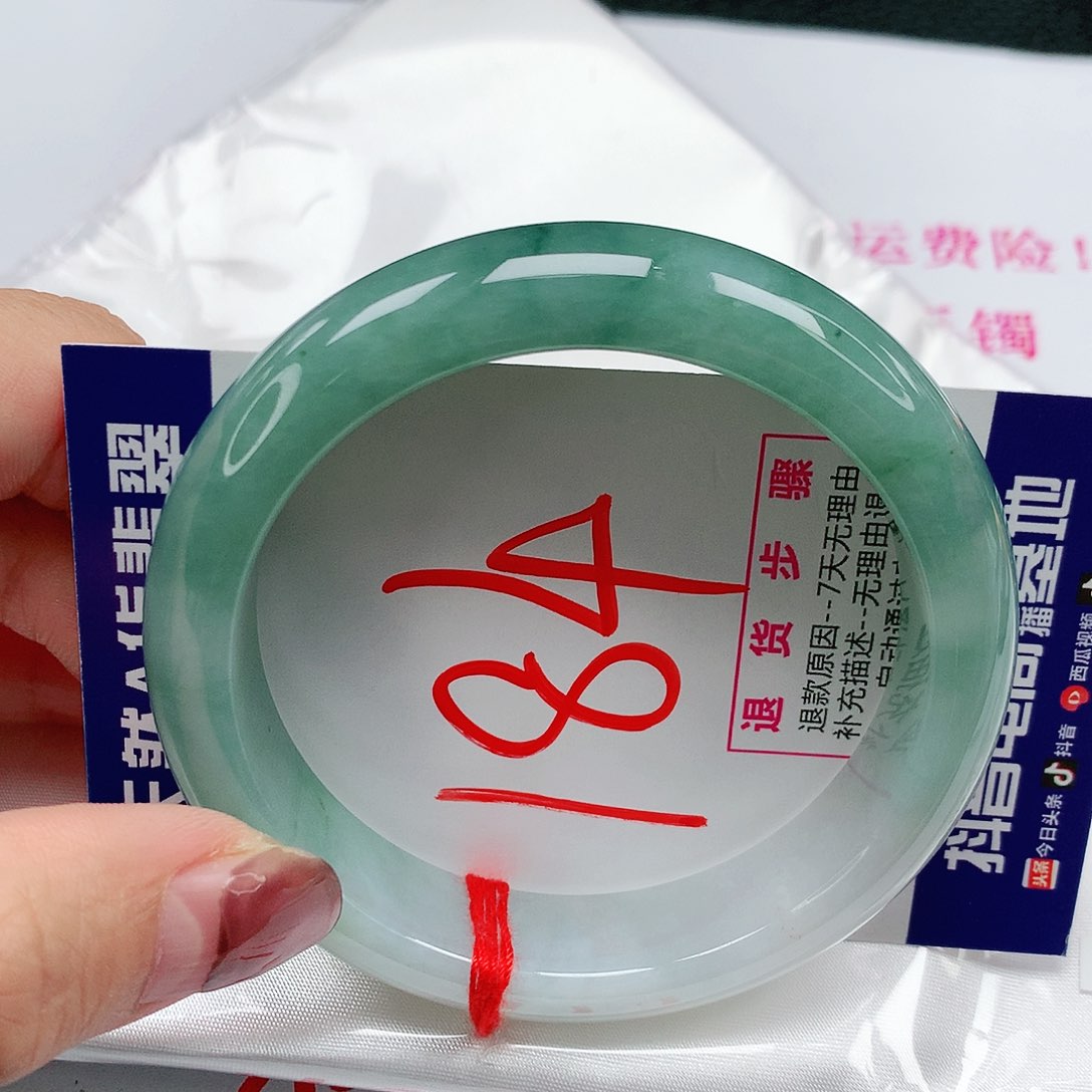 翡翠手镯未镶嵌55圈缅甸天然翡翠A货