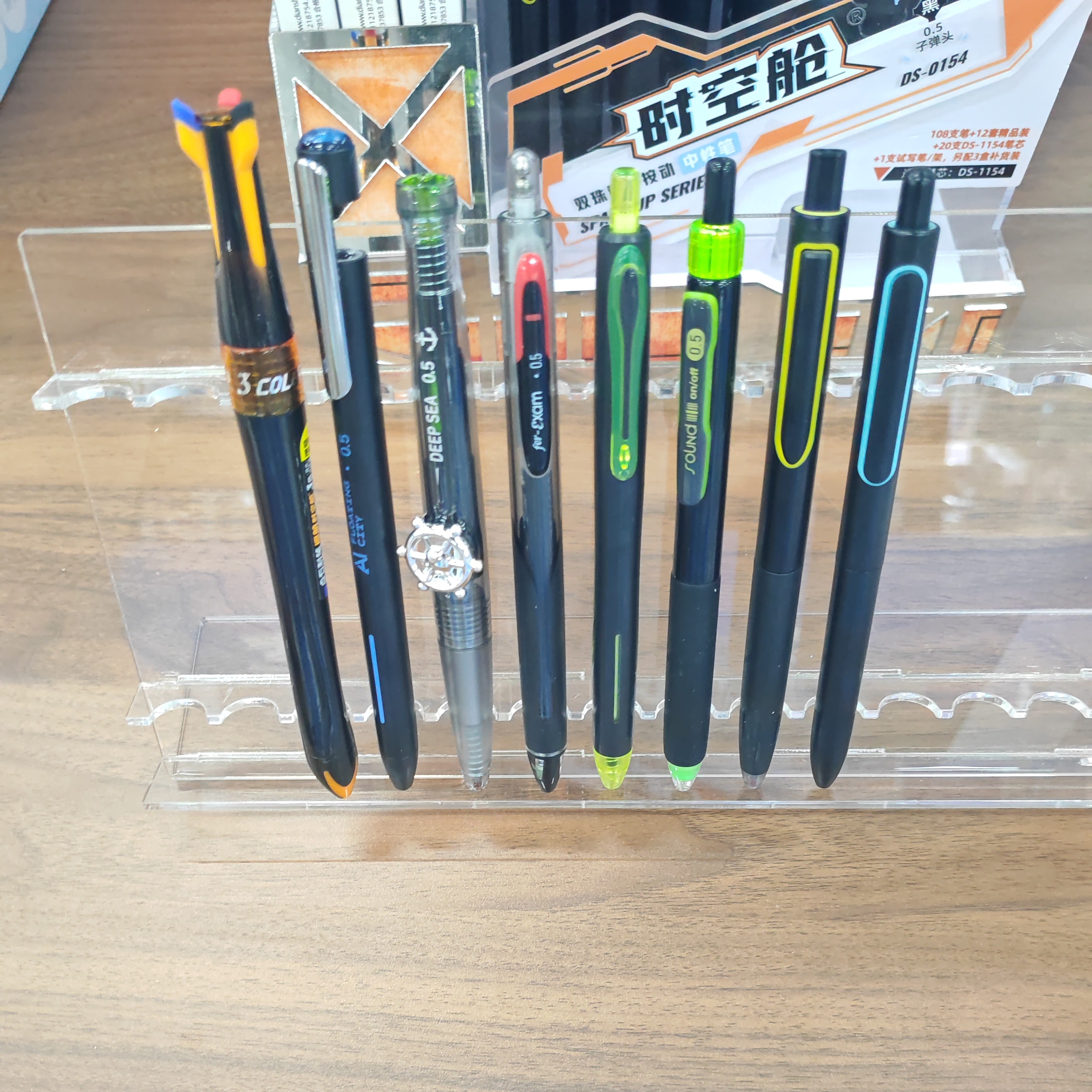 点石制笔黑色/紫色/蓝色系8支套装组合中性笔/0.5mm黑色中性笔