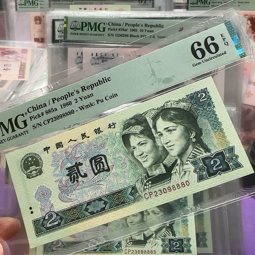 纸23098880。。。。首发冠无4.7。。。98880