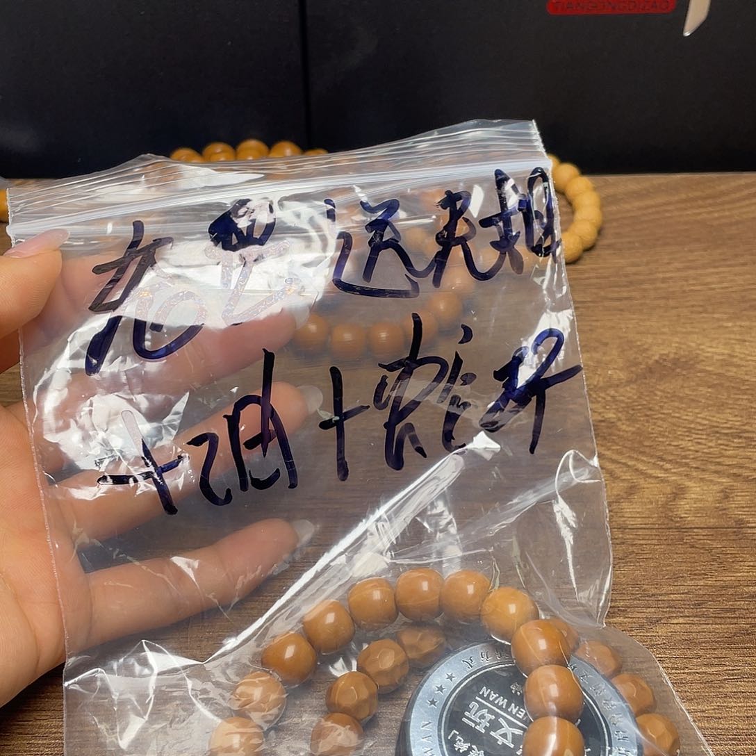 猴头核桃吊坠25H5/文玩油/I5/B-27老型无相