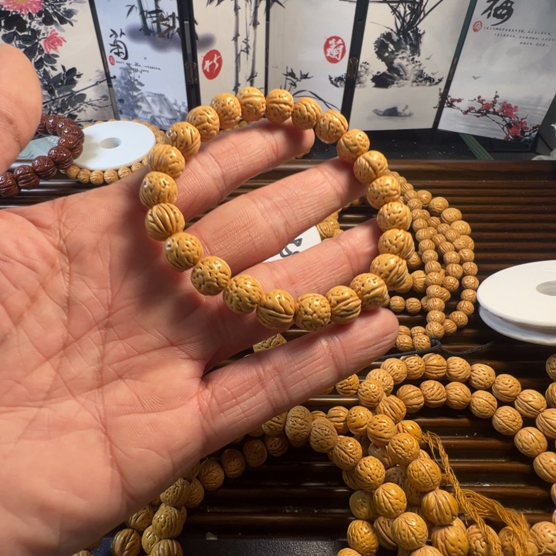起***天龙脊菩提吊坠龙眼