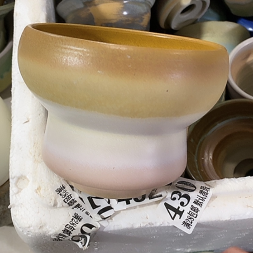 【闪购商品】红陶口12.5