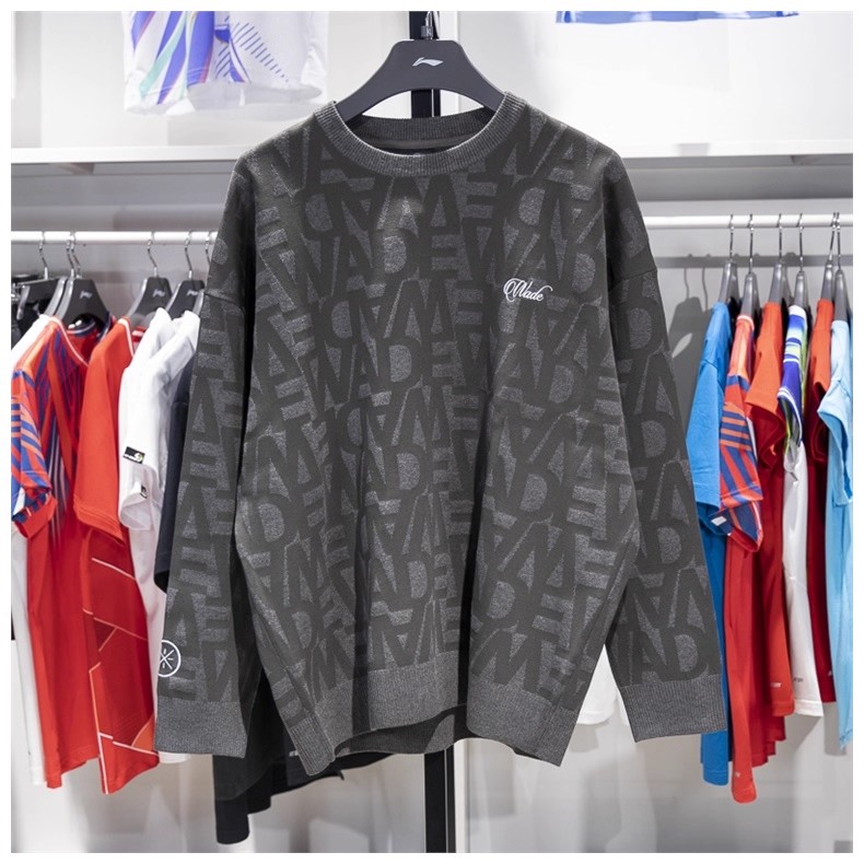 李宁编织衫冬男款韦德系列时尚舒适百搭宽松休闲套头毛衣AMBU053-