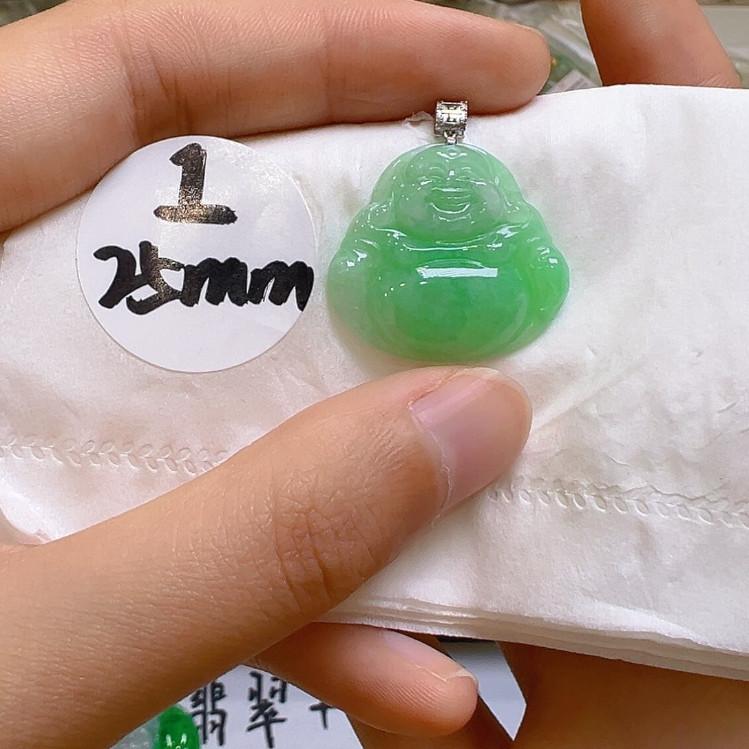 翡翠18K金镶嵌吊坠(不含链)翡翠