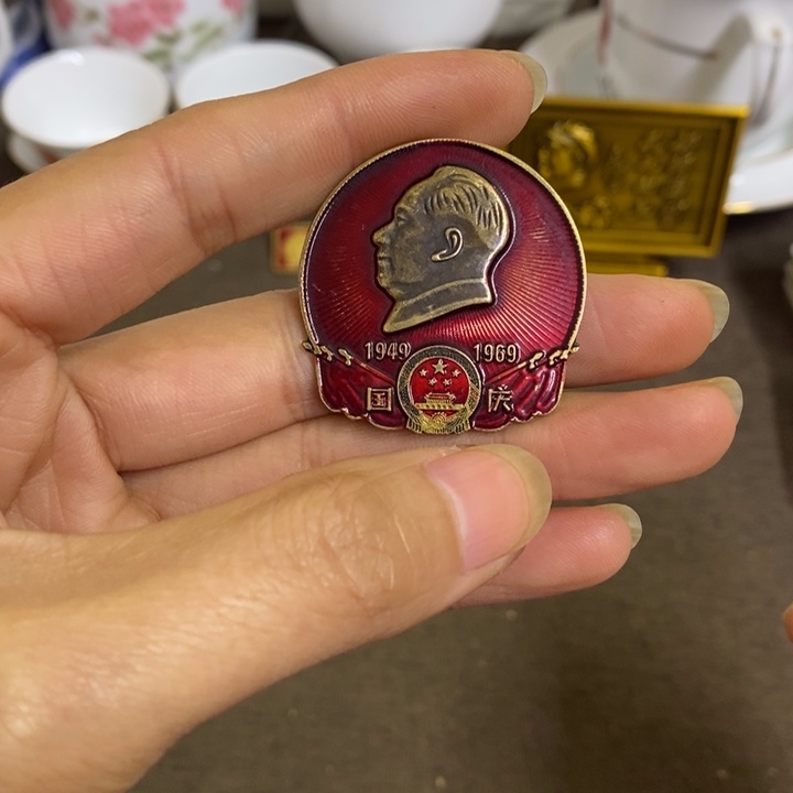 摆件陶景德镇陶瓷研究所