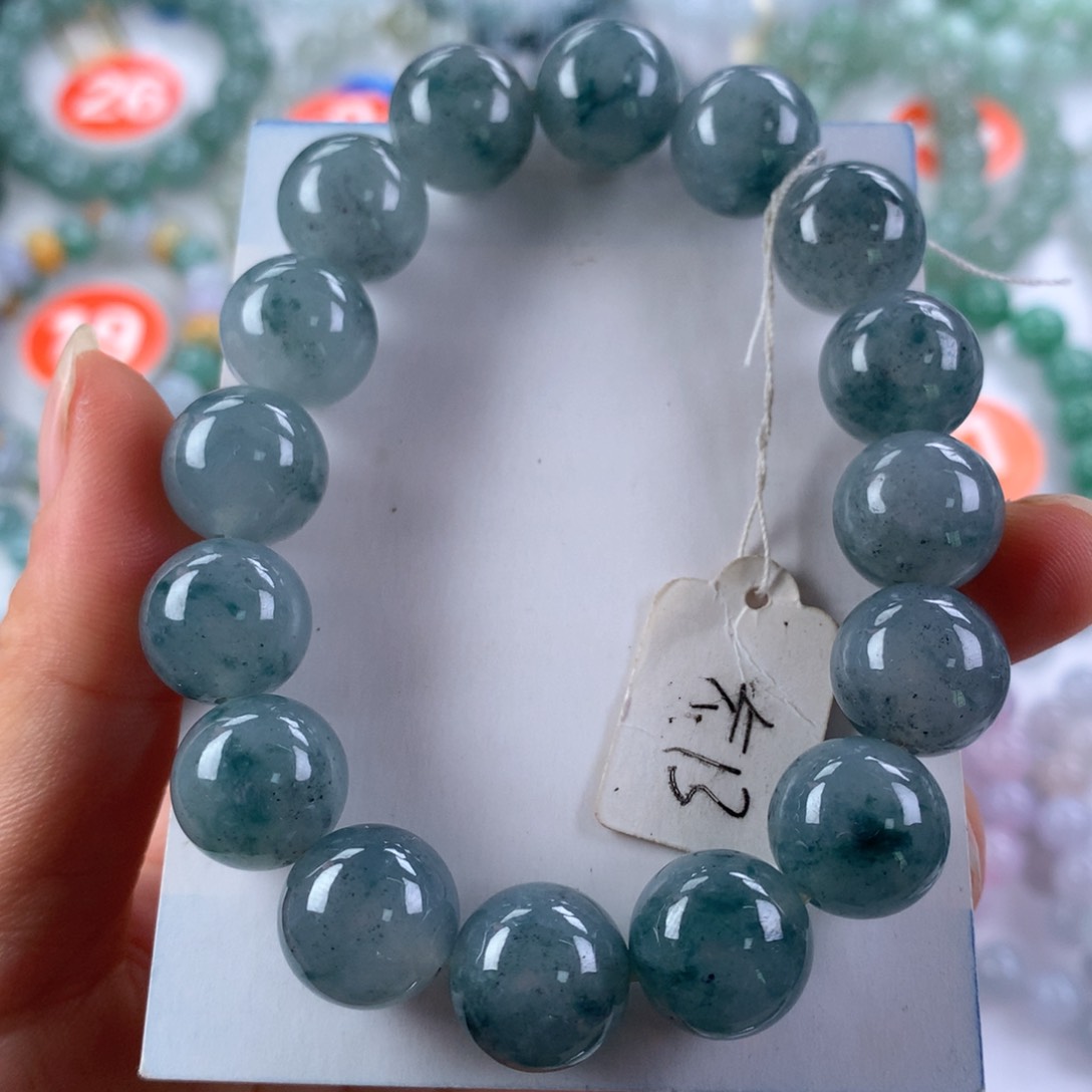 未镶嵌手链翡翠卡13.2