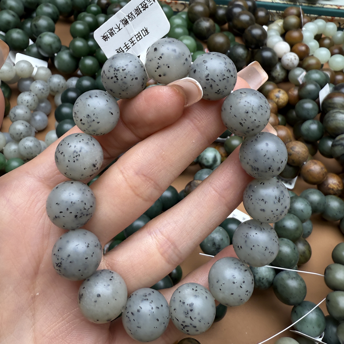 和田玉手串1213z拍一发一