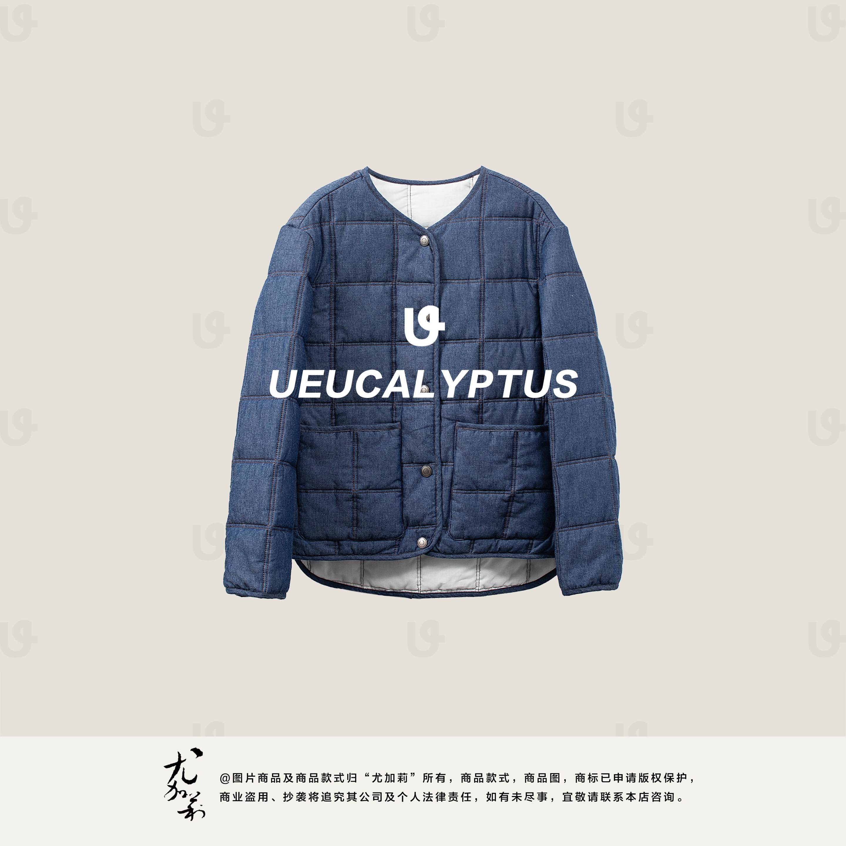 加莉精选【蓝颜】柜台同款复古老钱棉服外套-分码