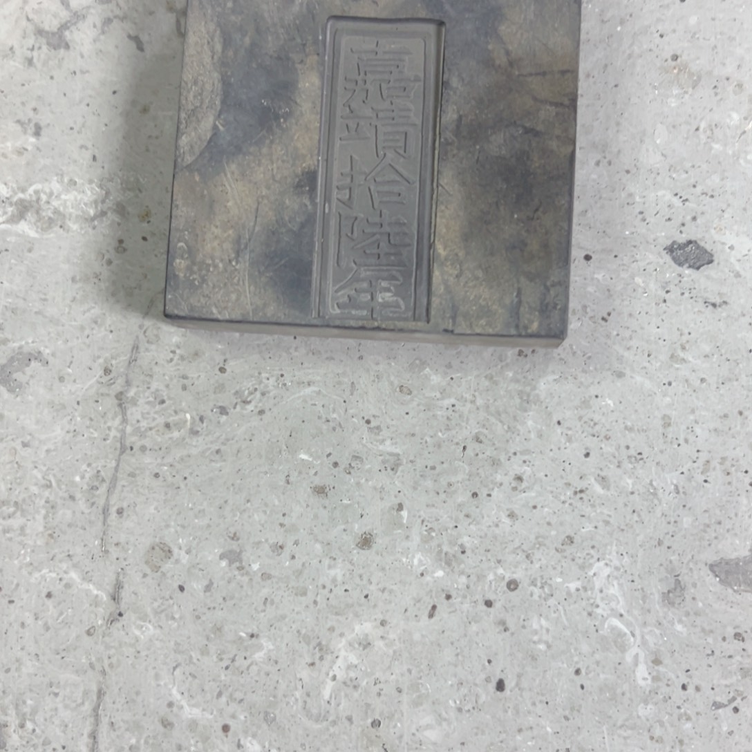 专***装金砖茶盘茶具套装