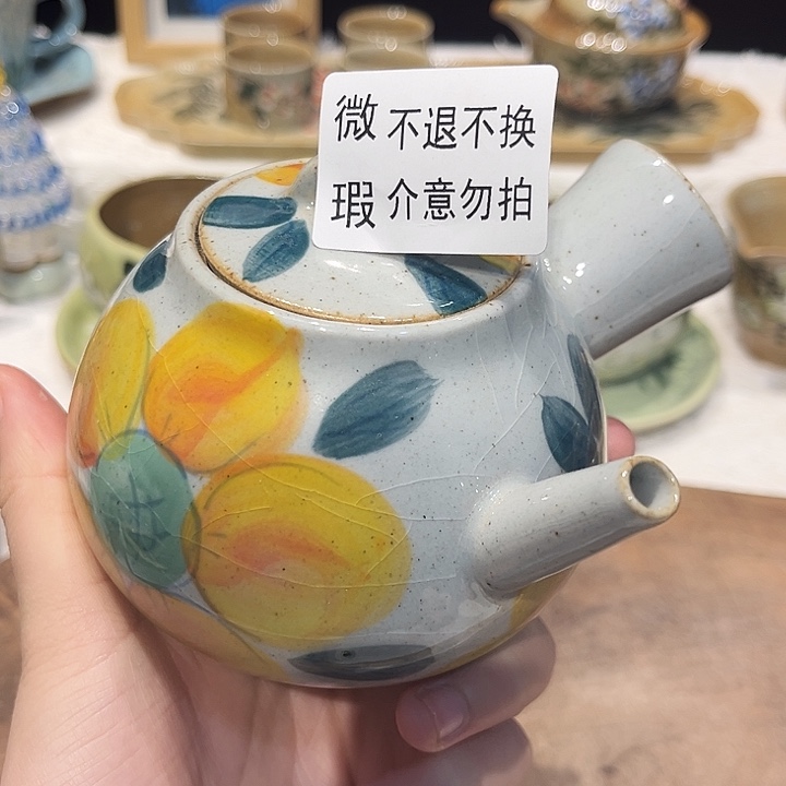 景德镇陶瓷学院的