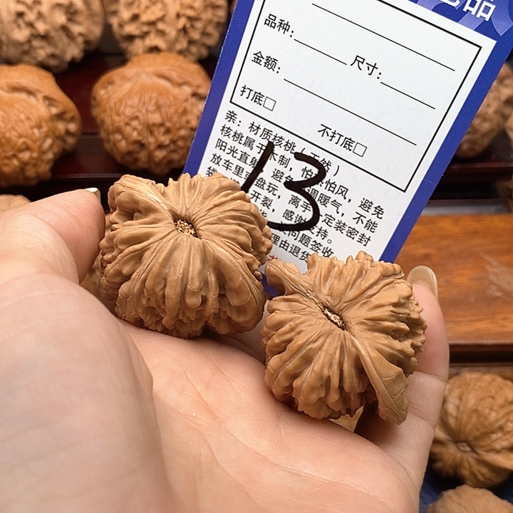 桃核吊坠四座楼狮子头42