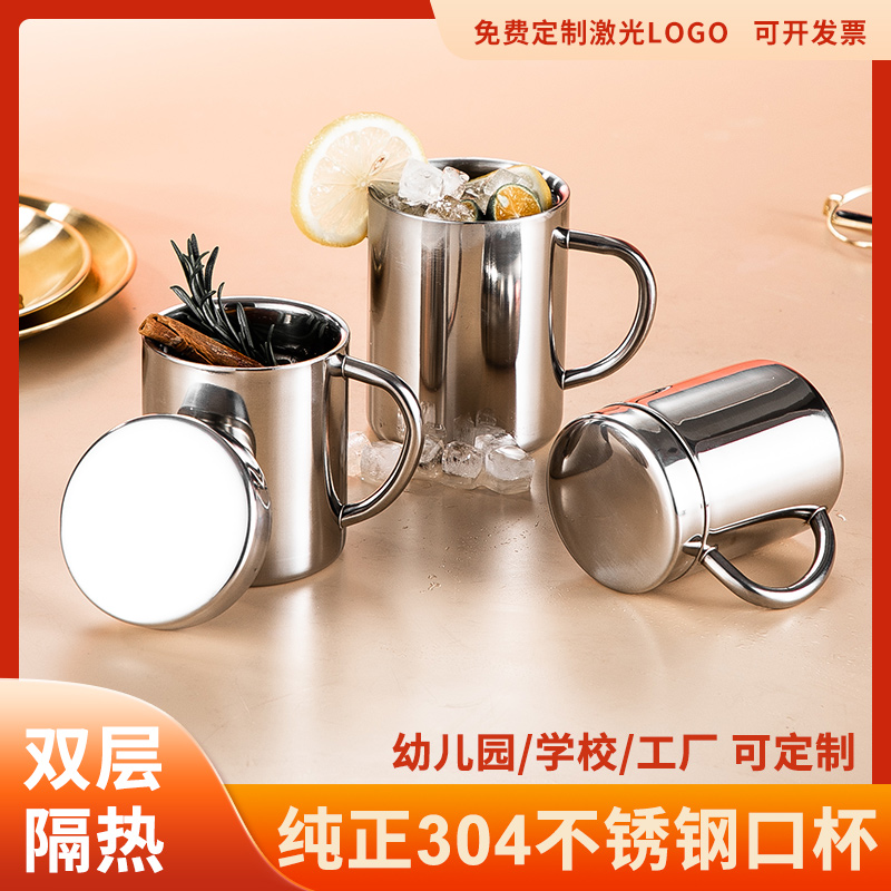 300ml304不锈钢水杯儿童家用带盖大容量马克杯防摔防烫杯双层杯子