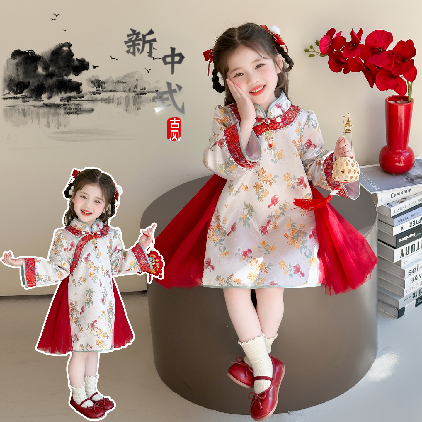 旗袍裙女童连衣裙秋季2025新款儿童中秋节汉服女宝宝秋装国风裙子
