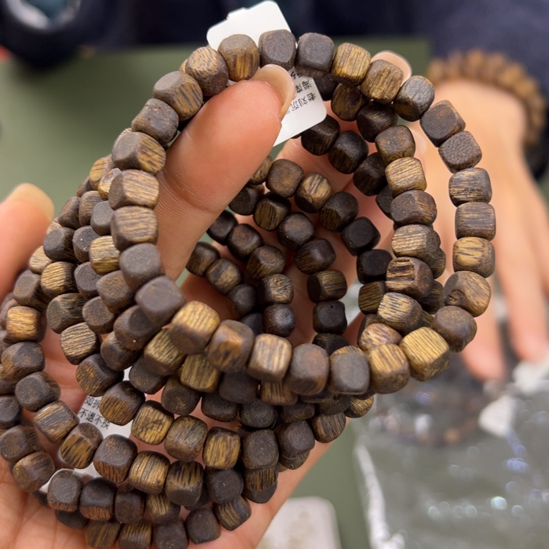 沉香沉香碎屑海南流油王板头方珠单圈多样性发一