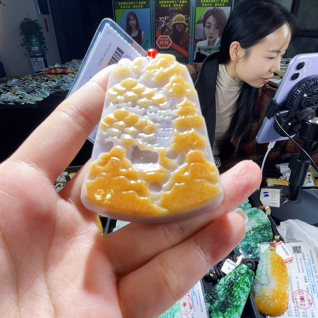 颈饰未镶嵌翡翠一