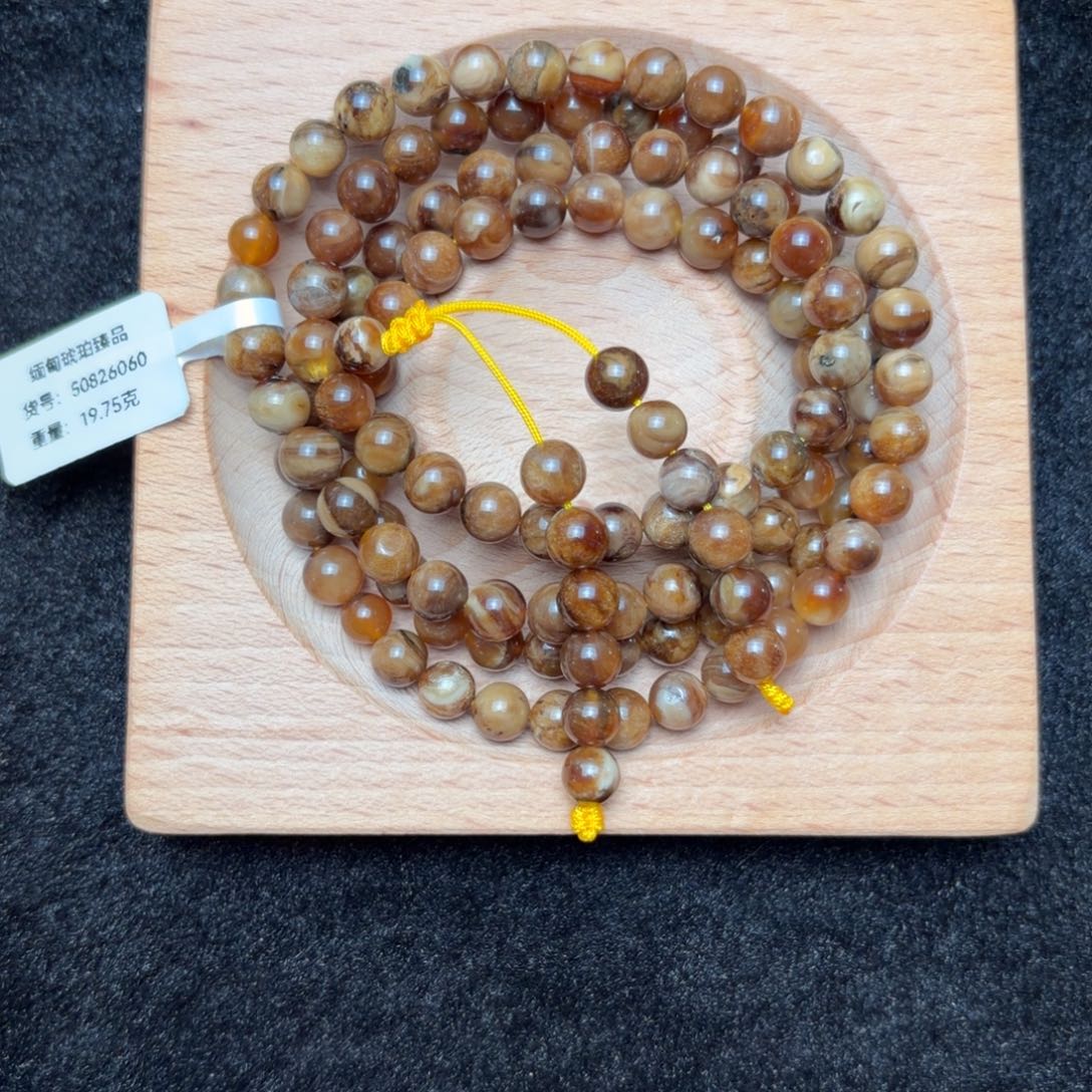 琥珀未镶嵌珠宝奇石6.5mm橘蜜猪油白蜡108