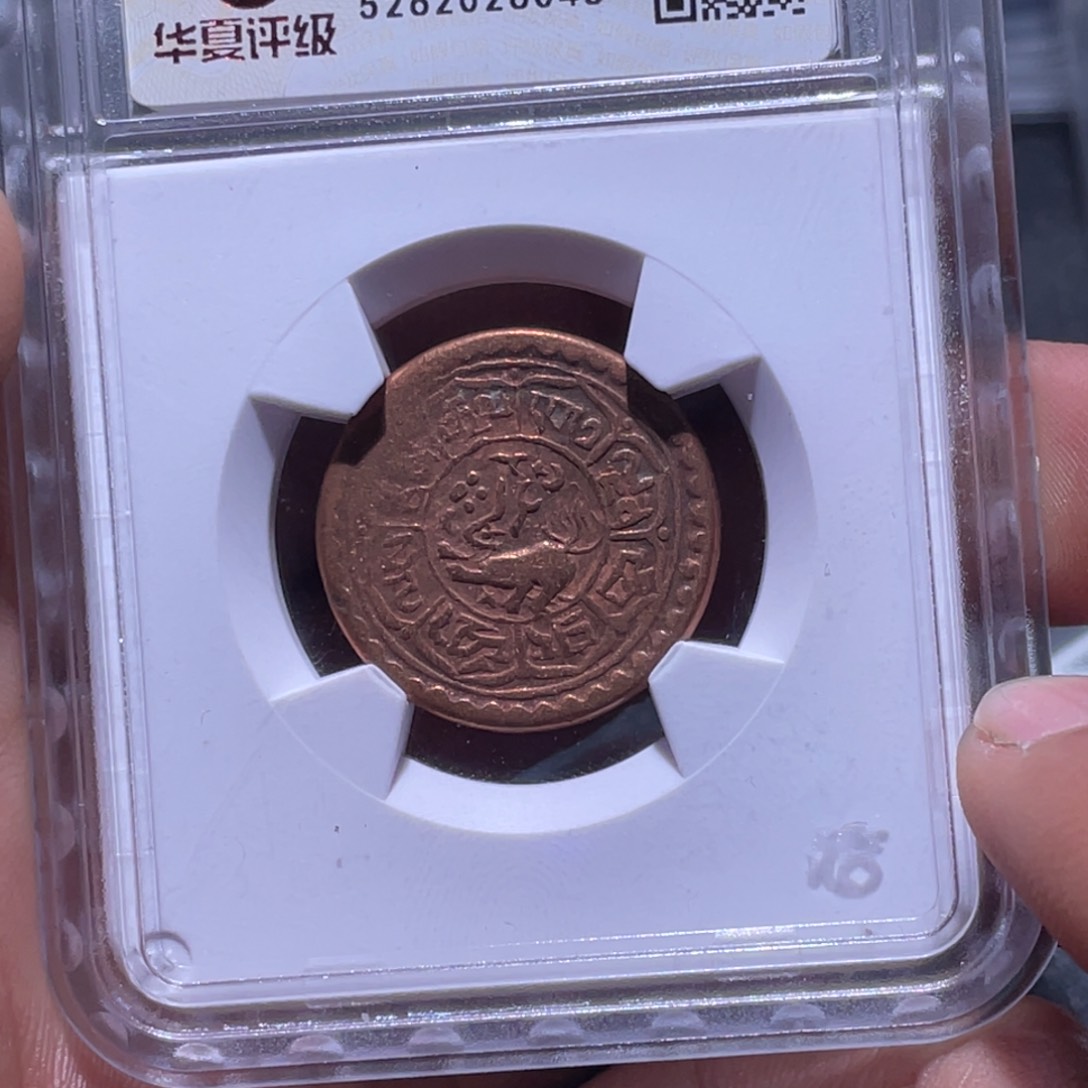 金属江南收藏江南柴6048