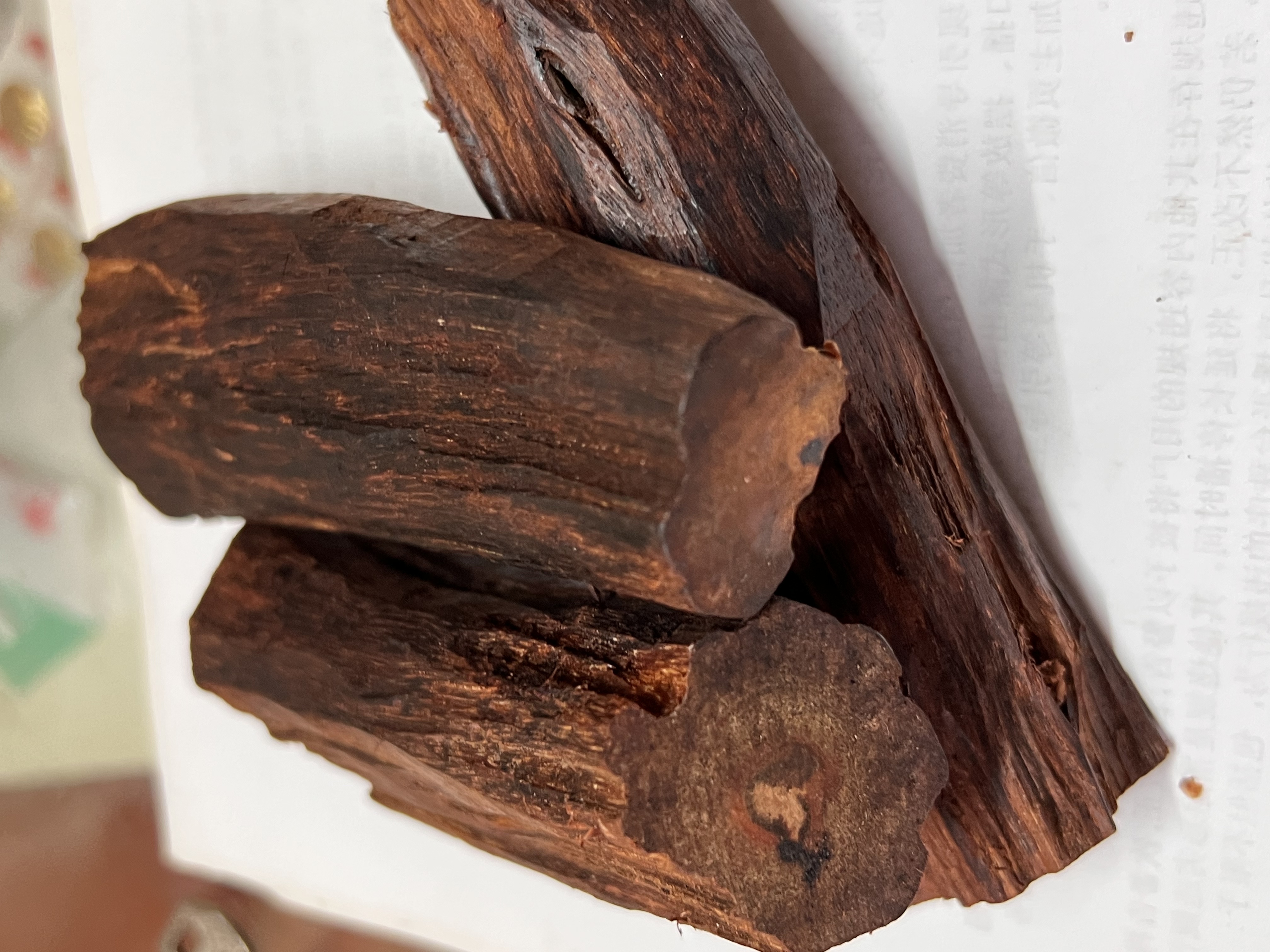 缅甸小叶降真香通用链接