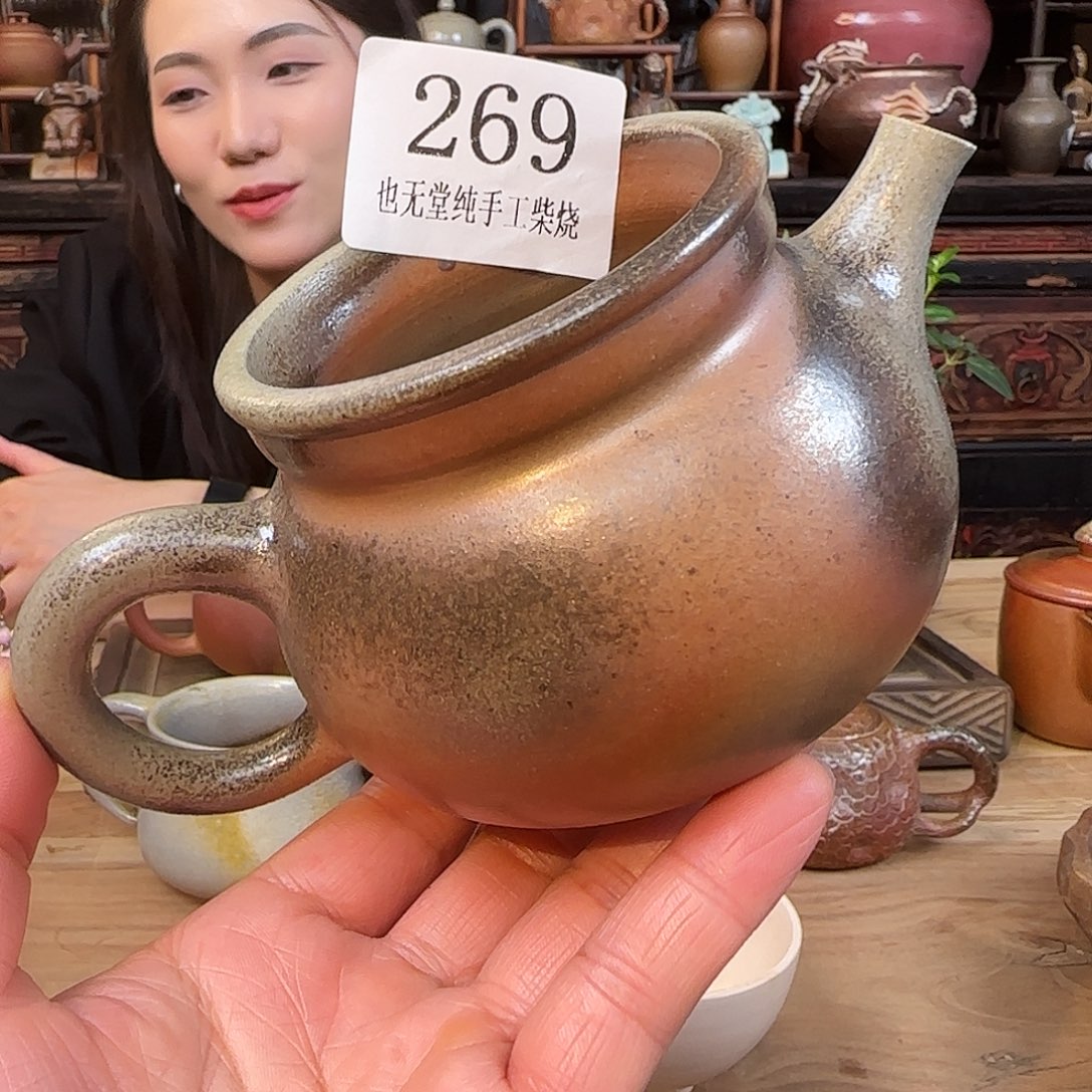 纯柴烧手工公道杯180容量