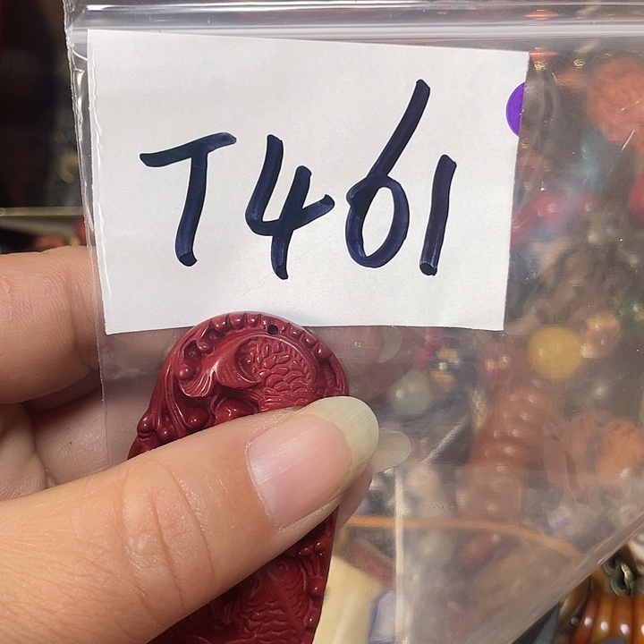 灿***光铜铁合金类福利多多