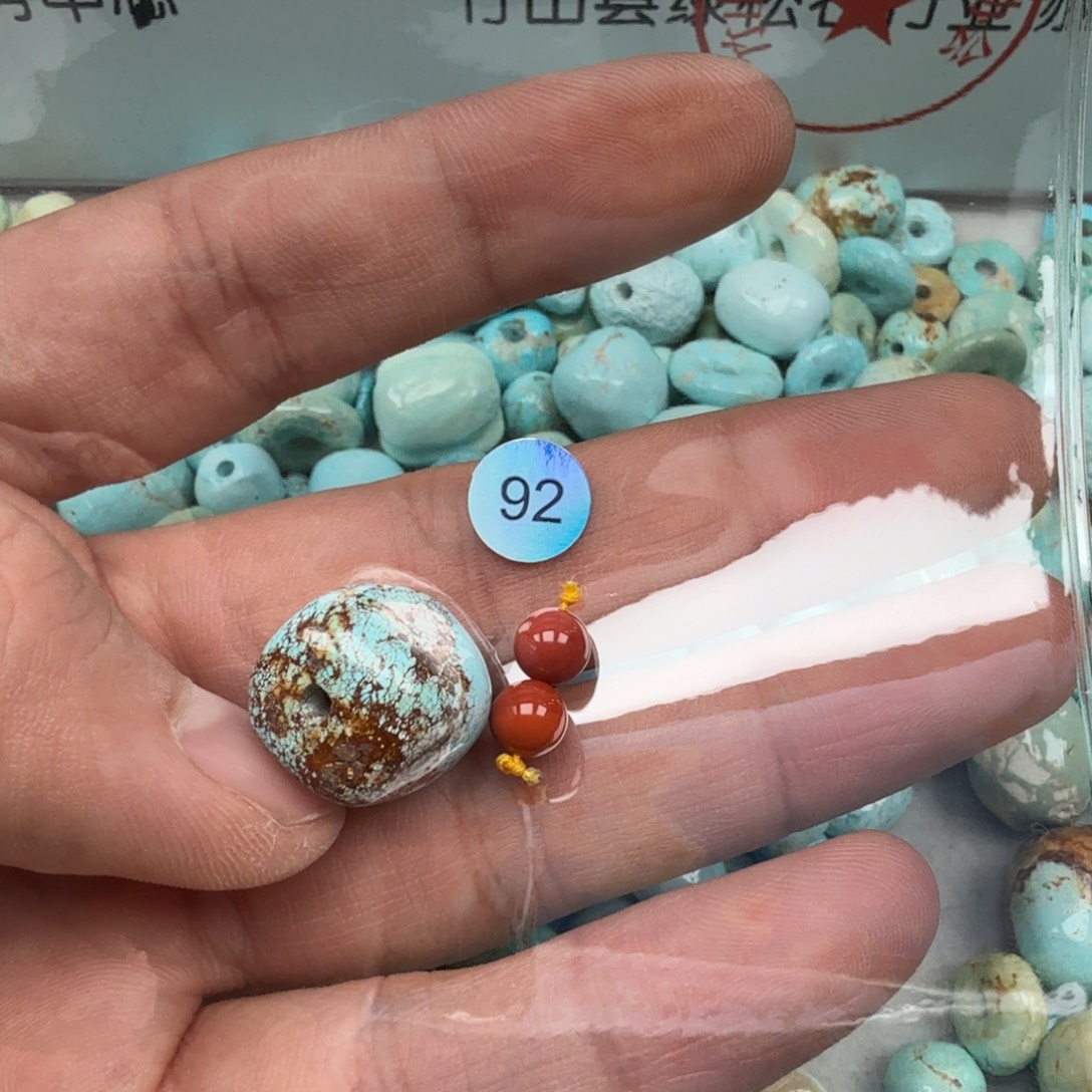 老***蓝南红玛瑙未镶嵌珠宝奇石