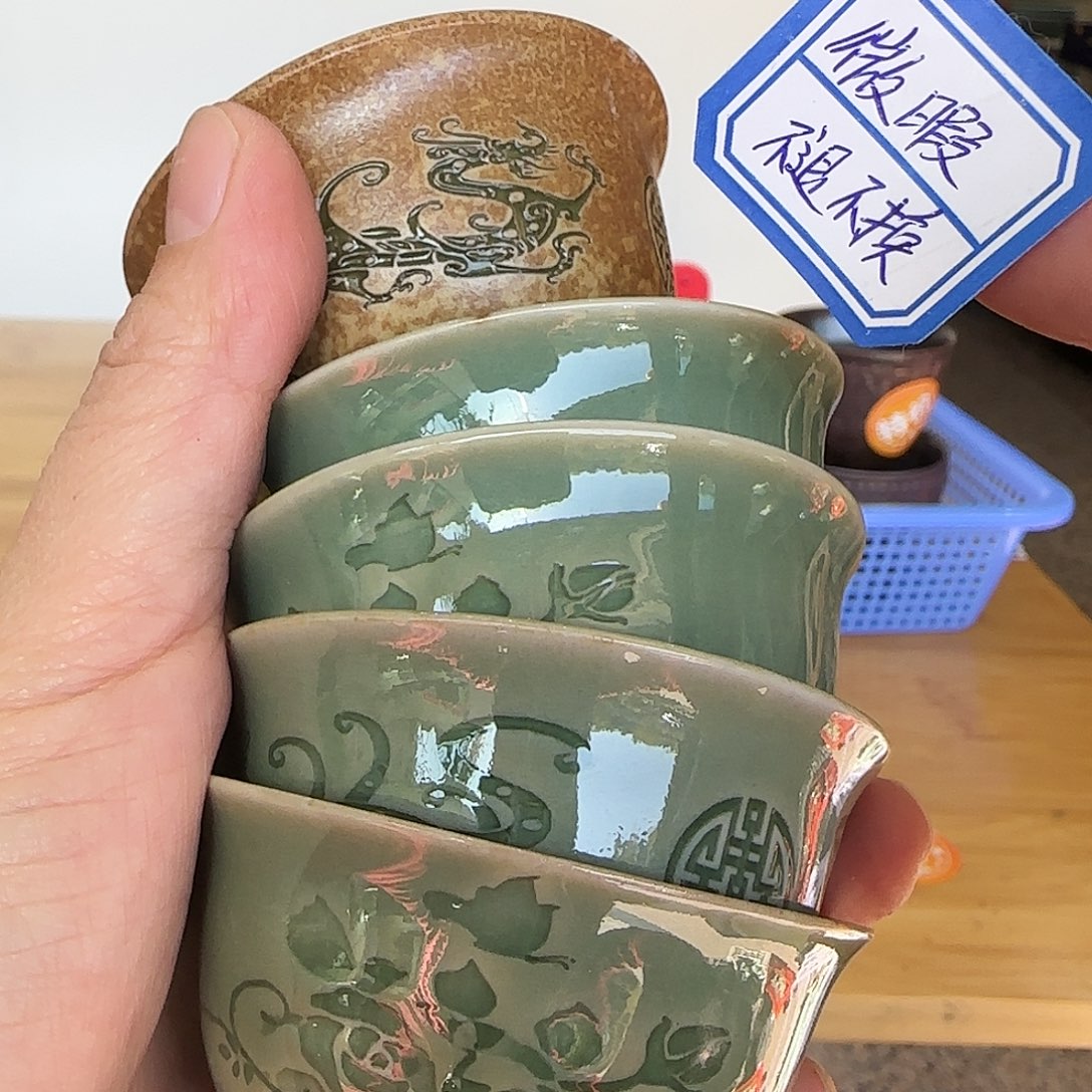 龙泉敬悦青瓷品茗杯微暇