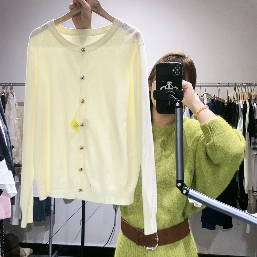 【闪购商品】杏色开始