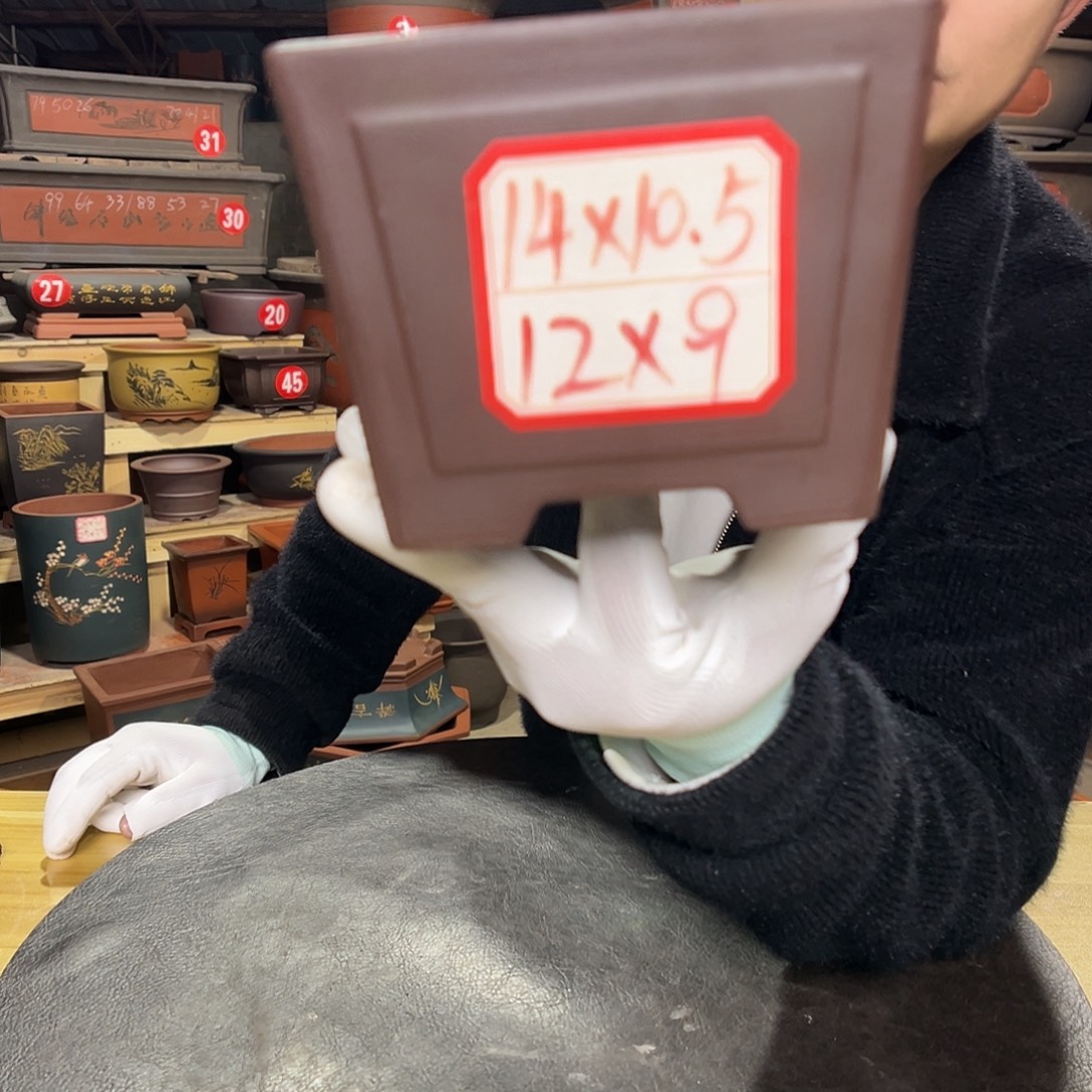 其他紫砂精品紫砂