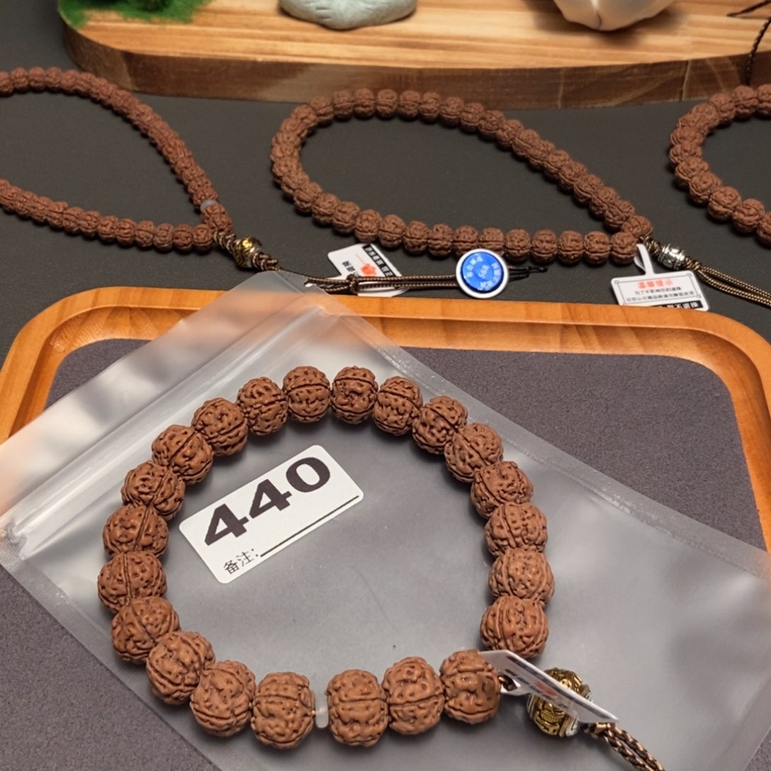 倒***灯吊坠金刚菩提啊啊啊啊啊啊啊啊